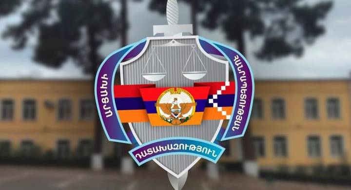 any